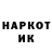 Амфетамин VHQ Albert Page
