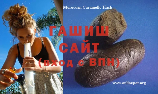 дживик Надым