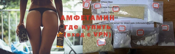 ГАЛЛЮЦИНОГЕННЫЕ ГРИБЫ Наволоки