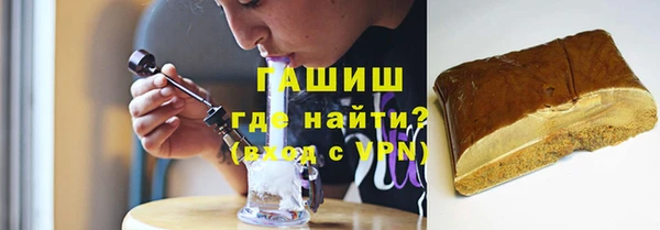 ГАЛЛЮЦИНОГЕННЫЕ ГРИБЫ Наволоки