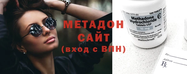 дживик Надым