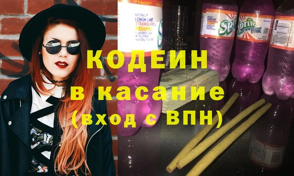 дживик Надым