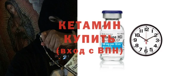 ГАЛЛЮЦИНОГЕННЫЕ ГРИБЫ Наволоки