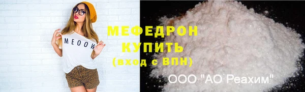 ГАЛЛЮЦИНОГЕННЫЕ ГРИБЫ Наволоки