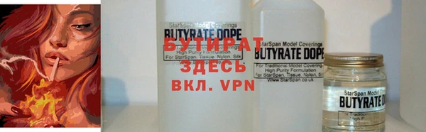 ГАЛЛЮЦИНОГЕННЫЕ ГРИБЫ Наволоки