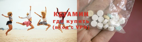 дживик Надым