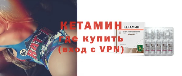 ГАЛЛЮЦИНОГЕННЫЕ ГРИБЫ Наволоки