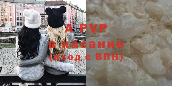 каннабис Навашино