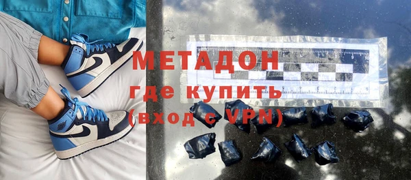 каннабис Навашино