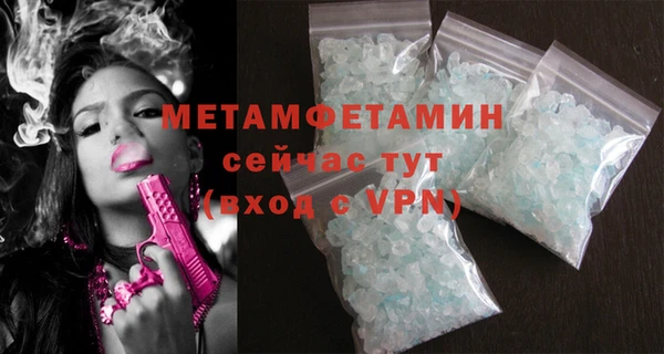 каннабис Навашино