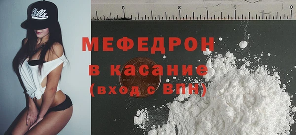 каннабис Навашино