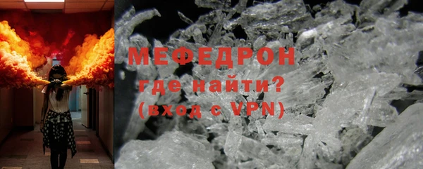 дживик Надым