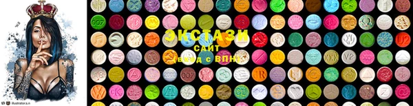 каннабис Навашино