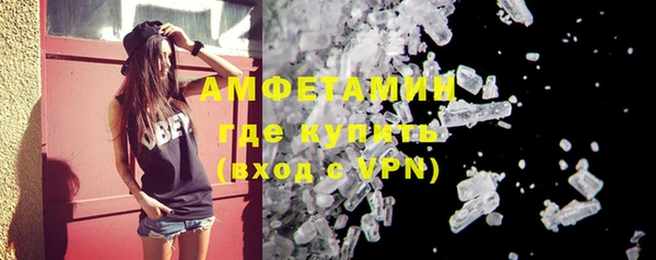 дживик Надым