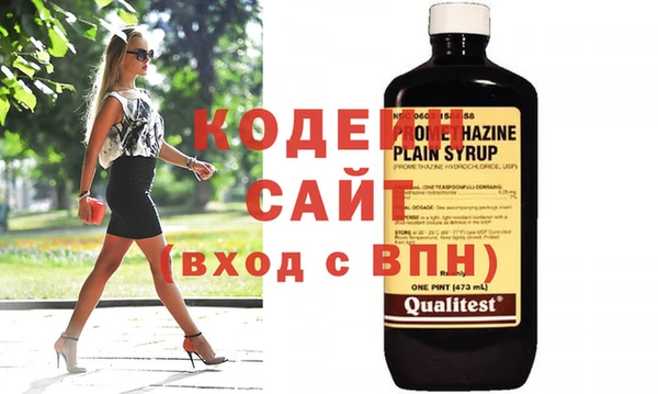 каннабис Навашино