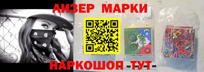 MDMA Дубна