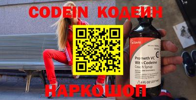 MDMA Дубна