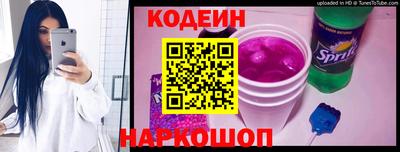 MDMA Дубна
