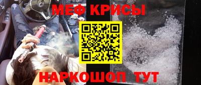 дистиллят марихуана Донецк