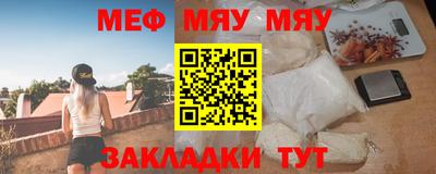 дистиллят марихуана Донецк