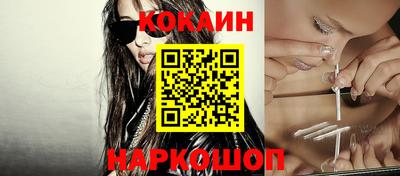 стаф Донской