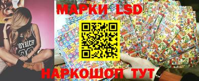 дистиллят марихуана Донецк
