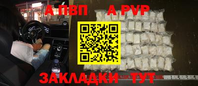MDMA Дубна