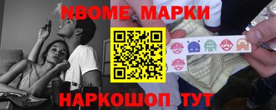 MDMA Дубна
