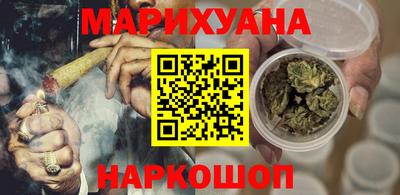MDMA Дубна