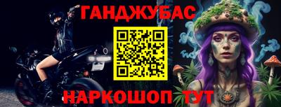 MDMA Дубна