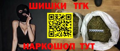 MDMA Дубна
