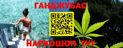 стаф Донской