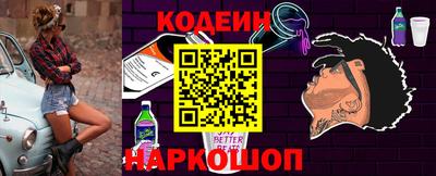 MDMA Дубна
