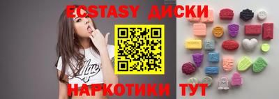 стаф Донской