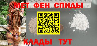стаф Донской