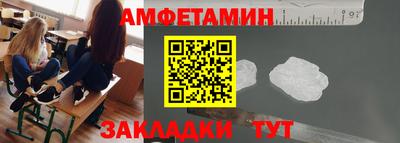 стаф Донской