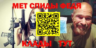 дистиллят марихуана Донецк