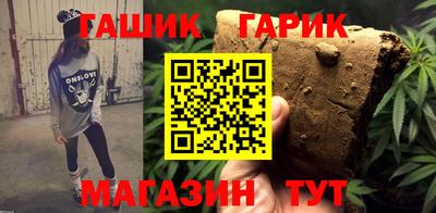 стаф Донской