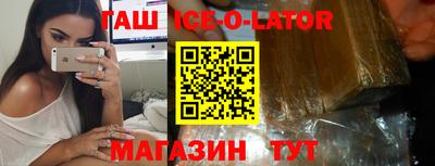 MDMA Дубна