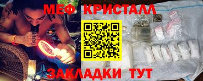 MDMA Дубна