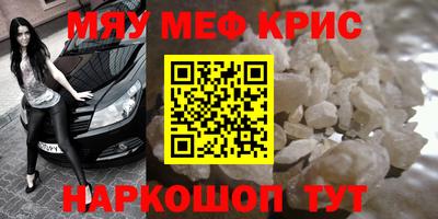 дистиллят марихуана Донецк