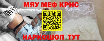 MDMA Дубна