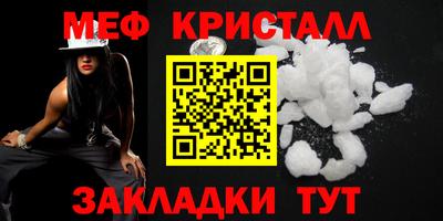 MDMA Дубна