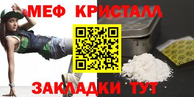 дистиллят марихуана Донецк