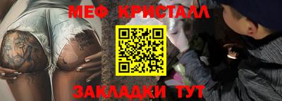 дистиллят марихуана Донецк