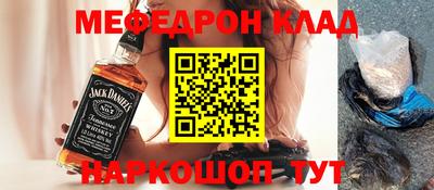 дистиллят марихуана Донецк