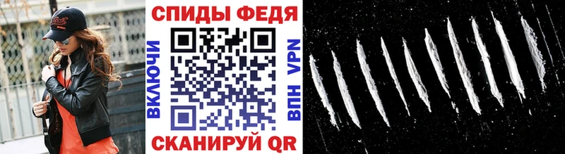 где купить наркоту  Саратов  МЕТАМФЕТАМИН Methamphetamine 