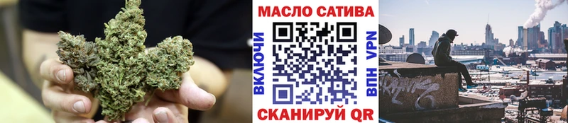 Дистиллят ТГК концентрат Саратов